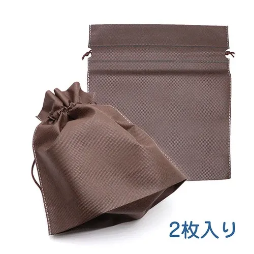 おもちゃ巾着袋　特大（２枚入り）【TOY POUCH（280mm×250mm）】